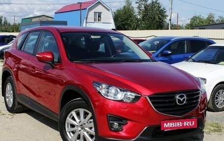 Mazda CX-5 II, 2015 год, 2 019 000 рублей, 15 фотография