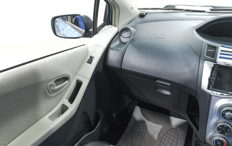 Toyota Vitz, 2006 год, 549 000 рублей, 10 фотография