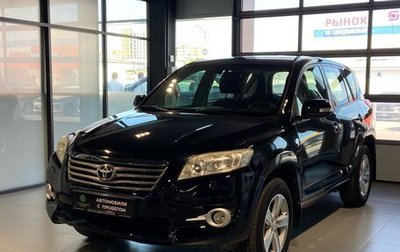 Toyota RAV4, 2012 год, 1 190 000 рублей, 1 фотография