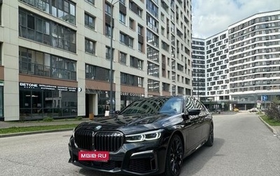 BMW 7 серия, 2020 год, 5 500 000 рублей, 1 фотография