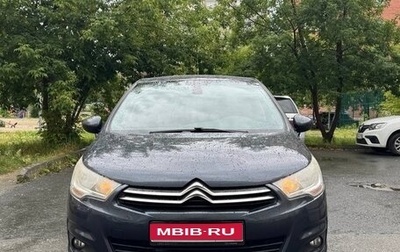 Citroen C4 II рестайлинг, 2011 год, 550 000 рублей, 1 фотография
