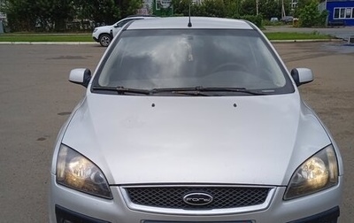 Ford Focus II рестайлинг, 2007 год, 310 000 рублей, 1 фотография