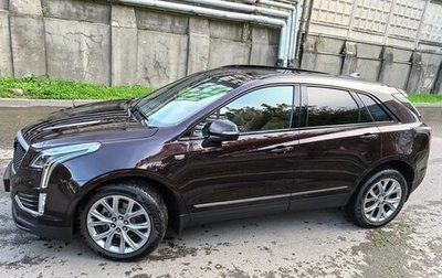 Cadillac XT5 I рестайлинг, 2020 год, 4 350 000 рублей, 1 фотография