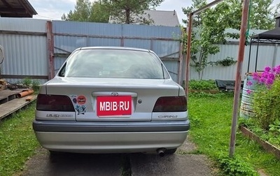 Toyota Carina, 1997 год, 304 000 рублей, 1 фотография