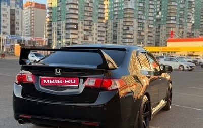 Honda Accord VIII рестайлинг, 2008 год, 1 100 000 рублей, 1 фотография