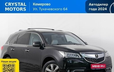 Acura MDX III рестайлинг, 2014 год, 2 749 000 рублей, 1 фотография