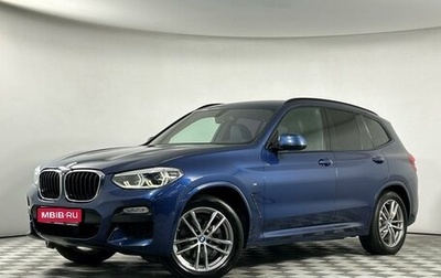 BMW X3, 2018 год, 3 499 000 рублей, 1 фотография