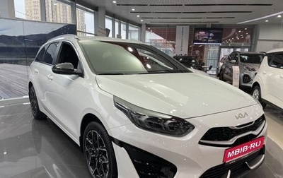 KIA cee'd III, 2025 год, 3 200 000 рублей, 1 фотография