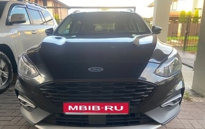 Ford Focus IV, 2020 год, 1 980 000 рублей, 1 фотография
