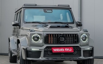 Mercedes-Benz G-Класс AMG, 2025 год, 53 500 000 рублей, 1 фотография