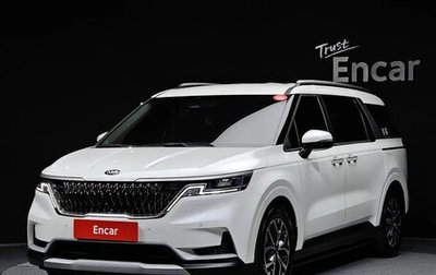 KIA Carnival, 2021 год, 2 348 222 рублей, 1 фотография