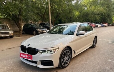 BMW 5 серия, 2020 год, 4 350 000 рублей, 1 фотография