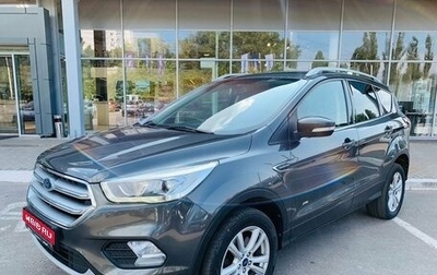 Ford Kuga III, 2019 год, 1 850 000 рублей, 1 фотография