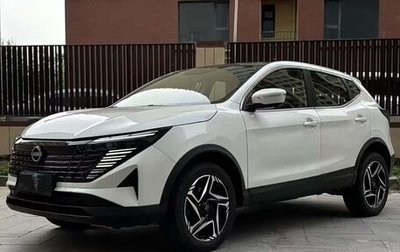 Nissan Qashqai, 2025 год, 2 175 010 рублей, 1 фотография