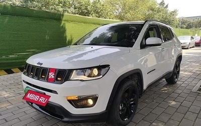 Jeep Compass II, 2021 год, 1 410 000 рублей, 1 фотография