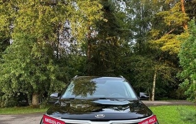 KIA Seltos I, 2020 год, 1 790 000 рублей, 1 фотография