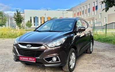 Hyundai ix35 I рестайлинг, 2012 год, 1 250 000 рублей, 1 фотография