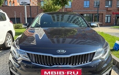 KIA Optima IV, 2018 год, 2 200 000 рублей, 1 фотография