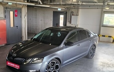 Skoda Octavia, 2018 год, 2 100 000 рублей, 1 фотография