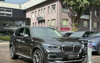 BMW X5, 2022 год, 6 490 000 рублей, 1 фотография