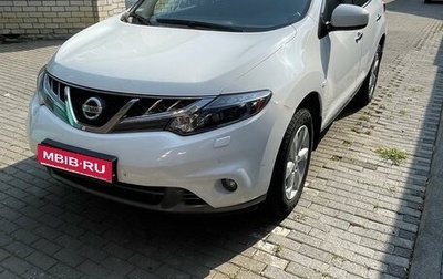 Nissan Murano, 2015 год, 1 485 000 рублей, 1 фотография