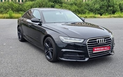 Audi A6, 2015 год, 1 750 000 рублей, 1 фотография