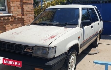 Toyota Sprinter Carib II, 1987 год, 205 000 рублей, 1 фотография