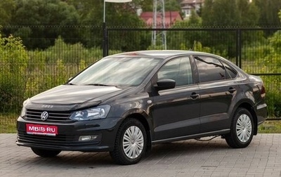 Volkswagen Polo VI (EU Market), 2018 год, 1 060 000 рублей, 1 фотография