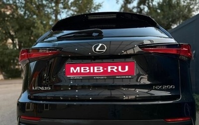 Lexus NX I, 2017 год, 2 500 000 рублей, 1 фотография