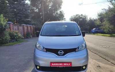 Nissan NV200, 2013 год, 1 150 000 рублей, 1 фотография