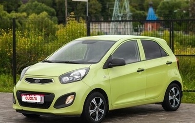 KIA Picanto II, 2012 год, 620 000 рублей, 1 фотография
