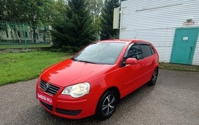 Volkswagen Polo IV рестайлинг, 2008 год, 800 000 рублей, 1 фотография