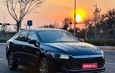 BYD Qin, 2022 год, 1 700 000 рублей, 1 фотография