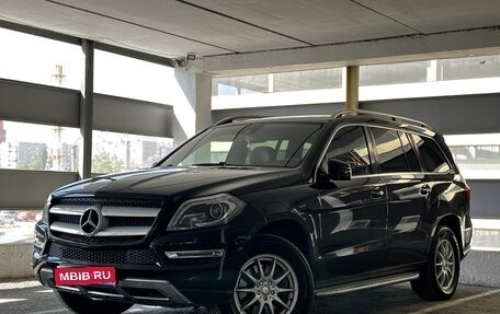 Mercedes-Benz GL-Класс, 2013 год, 2 890 000 рублей, 1 фотография