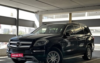Mercedes-Benz GL-Класс, 2013 год, 2 890 000 рублей, 1 фотография