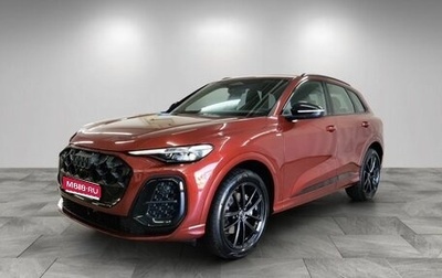 Audi Q5, 2025 год, 11 500 000 рублей, 1 фотография