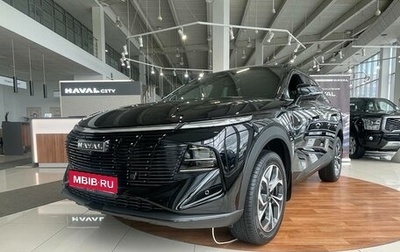 Haval F7x, 2025 год, 3 549 000 рублей, 1 фотография