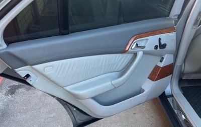 Mercedes-Benz S-Класс, 2001 год, 1 500 000 рублей, 1 фотография