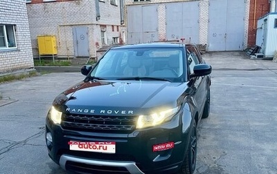 Land Rover Range Rover Evoque I, 2011 год, 1 690 000 рублей, 1 фотография