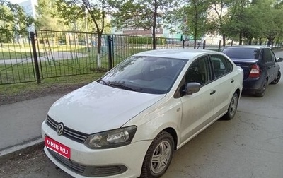 Volkswagen Polo VI (EU Market), 2014 год, 561 400 рублей, 1 фотография