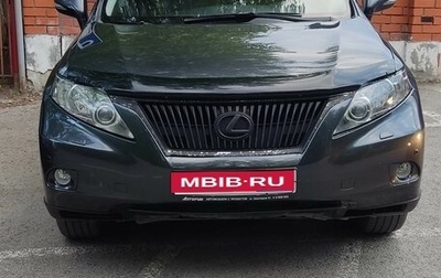 Lexus RX III, 2010 год, 2 150 000 рублей, 1 фотография
