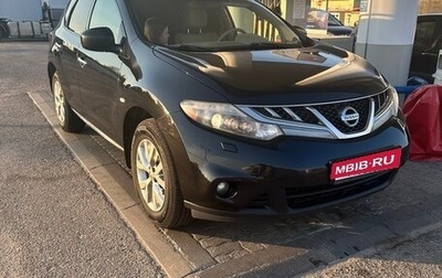 Nissan Murano, 2013 год, 1 480 000 рублей, 1 фотография