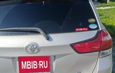 Toyota Corolla, 2018 год, 1 800 000 рублей, 1 фотография
