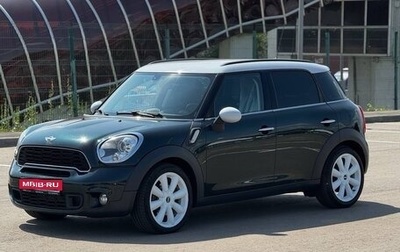 MINI Countryman I (R60), 2011 год, 990 000 рублей, 1 фотография