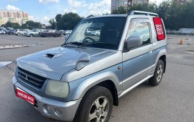 Mitsubishi Pajero Mini II, 2003 год, 350 000 рублей, 1 фотография