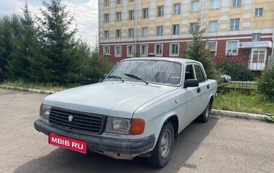 ГАЗ 31029 «Волга», 1996 год, 130 000 рублей, 1 фотография