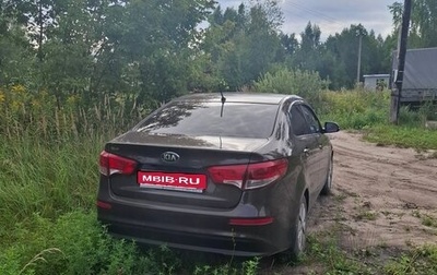 KIA Rio III рестайлинг, 2015 год, 1 200 000 рублей, 1 фотография