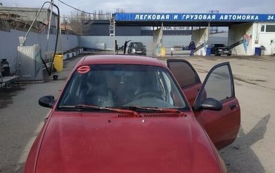 KIA Avella, 1998 год, 140 000 рублей, 1 фотография