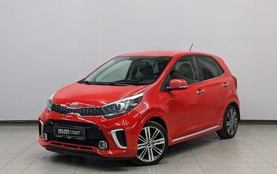 KIA Picanto III рестайлинг, 2018 год, 1 225 000 рублей, 1 фотография