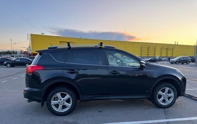 Toyota RAV4, 2013 год, 2 200 000 рублей, 1 фотография